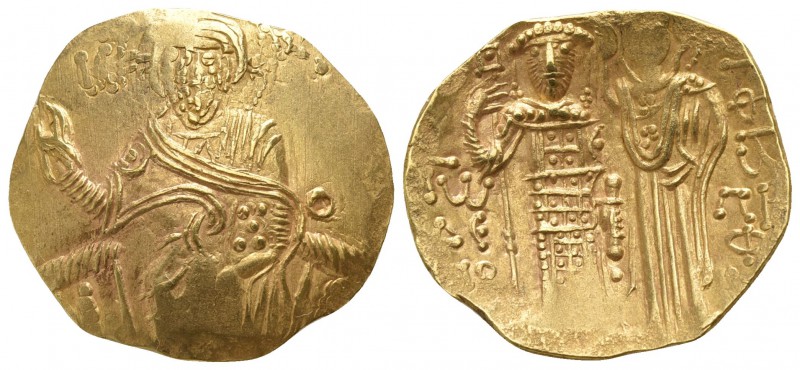 John III of Nicaea AD 1222-1254. Byzantine
Hyperpyron AV

23mm., 3,68g.

Ch...