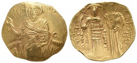 John III of Nicaea AD 1222-1254. Byzantine. Hyperpyron AV