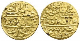 Murâd III AD 1574-1595. Ottoman. Sultani AV