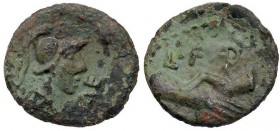GRECHE - LUCANIA - Paestum - Semisse - Testa di Atena a d. /R Due mani congiunte S. Cop. 1361 (AE g. 2,23)
BB