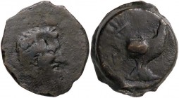 GRECHE - BRUTTIUM - Locri Epizephyrii - AE 22 - Testa laureata di Zeus a d. /R Aquila a d. su roccia S. Ans. 533 (AE g. 11,78) Ex ACR E71, lotto 208
...