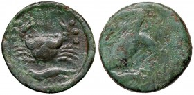 GRECHE - SICILIA - Agrigento - Emilitra - Aquila stante a d. su lepre /R Granchio attorniato da sei globetti, sotto, un gambero (AE g. 16,88)
qBB