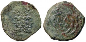 GRECHE - SICILIA - Palermo - AE 22 - Testa di Giano /R N A S O entro corona Mont. 4646; S. Ans. 600 (AE g. 5,99) Patina verde
qBB