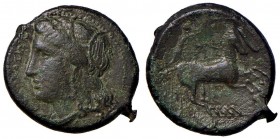 GRECHE - SICILIA - Siracusa - Quarta Repubblica (289-287 a.C.) - AE 24 - Testa di Persefone a s. /R Biga al galoppo a d. Mont. 5206 (AE g. 7,44)
BB+