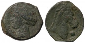 GRECHE - SICILIA - Sardo-Puniche - AE 20 - Testa di Kore a s. /R Protome di cavallo a d.; nel campo un globetto Mont. 5588 (AE g. 5,37)
qBB
