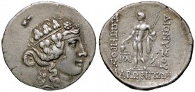 GRECHE - TRACIA - Maroneia - Tetradracma - Testa diademata a d. /R Dioniso stante a s. con due lance e grappolo d'uva S. Cop. 637 (AG g. 15,98) Ex Art...