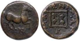 GRECHE - TRACIA - Maroneia - AE 15 - Cavallo a d., sotto monogramma /R Quattro grappoli di uva inquartati, sotto monogramma BMC 65; Sear 1636 (AE g. 4...