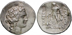 GRECHE - ISOLE DELLA TRACIA - Thasos - Tetradracma - Testa diademata di Dioniso a d. /R Ercole con clava e pelle di leone Sear 1759 (AG g. 16,63) Di b...