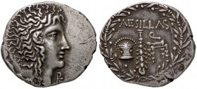GRECHE - MACEDONIA - Pella - Tetradracma - Testa di Alessandro a d. /R Clava, sedia e cesta entro corona Sear 1439 (AG g. 16,52) Ex Artemide XXXIII, l...