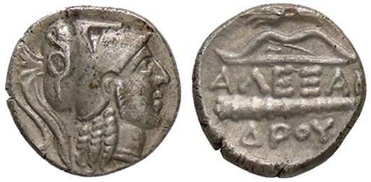 GRECHE - RE DI MACEDONIA - Alessandro III (336-323 a.C.) - Diobolo - Testa elmat...