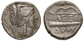 GRECHE - RE DI MACEDONIA - Alessandro III (336-323 a.C.) - Diobolo - Testa elmata di Atena a d. /R Arco faretra e fulmine S. Cop. 653 (AG g. 1,01)
SP...