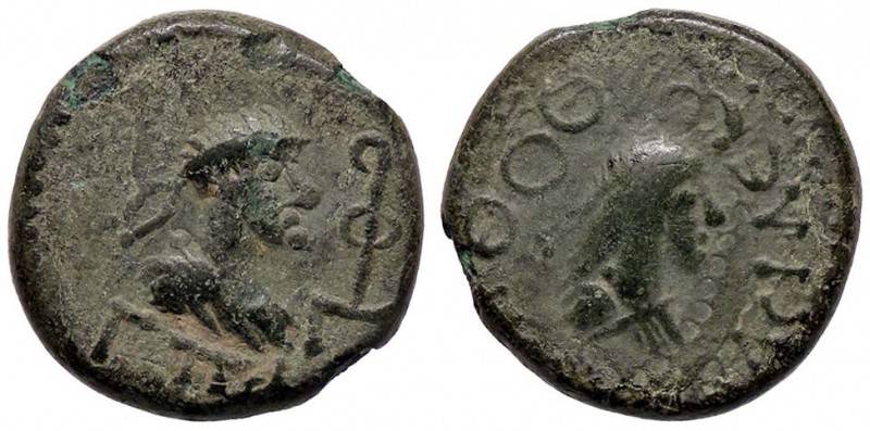 GRECHE - BOSFORO - Thothorses (285-309) - AE 20 - Busto di Thothorses a d. /R Bu...