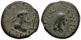 GRECHE - BOSFORO - Thothorses (285-309) - AE 20 - Busto di Thothorses a d. /R Busto di Imperatore Romano a d. (AE g. 6,5)
qBB