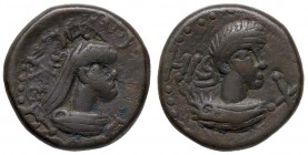 GRECHE - BOSFORO - Rheskuporis V (304-342) - Statere - Busto di Rheskuporis a d. /R Busto di Imperatore Romano a d. (AE g. 6,53)
BB