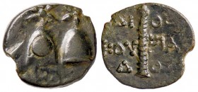 GRECHE - KOLCHIS - Dioskourias - AE 17 - Berretti dei Dioscuri sormontati da due stelle /R Tirso tra leggenda Sear 3629 (AE g. 3,62)periodo di Mitrida...
