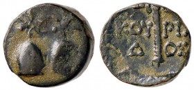 GRECHE - KOLCHIS - Dioskourias - AE 17 - Berretti dei Dioscuri sormontati da due stelle /R Tirso tra leggenda Sear 3629 (AE g. 3,85)periodo di Mitrida...