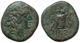 GRECHE - PONTO - Amisos - AE 19 - Testa laureata di Dioniso a d. /R Cista mistica; dietro, un tirso in diagonale Sear 3640 (AE g. 8,37)
BB+