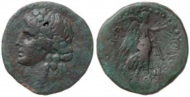 GRECHE - ISOLE DELLA CARIA - Rodi - AE 33 - Testa di Dioniso laureata a s. /R La Nike stante a d. su prua, con palma e corona (AE g. 25,39)
MB-BB