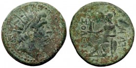 GRECHE - CILICIA - Soloi - AE 27 - Busto radiato a d. /R Atena seduta a s. S. BN 1191 (AE g. 10,4) Patina verde
qBB
