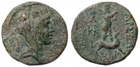 GRECHE - CILICIA - Tarsos - AE 20 - Testa della Tyche turrita a d. /R Statua di Sandan sul leone a d. Sear 5672 var. (AE g. 5,53)
BB