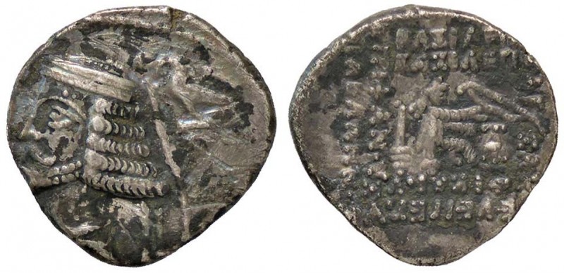 GRECHE - RE PARTHI - Phraates II (138-127 a.C.) - Dracma - Busto diademato a s.,...