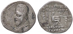 GRECHE - RE PARTHI - Orode I (80-77 a.C.) - Dracma - Busto a s. /R Arciere seduto a d. Sear 7389 (AG g. 3,7)
qBB