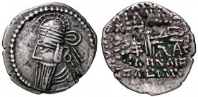 GRECHE - RE PARTHI - Vologases IV (191-207) - Dracma - Busto diademato a s. /R Arciere seduto a s. BMC 7 (AG g. 2,97)
BB