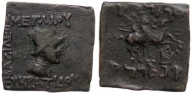 GRECHE - RE BACTRIANI e INDO-GRECI - Eukradite (171-135 a.C.) - AE 22 - Busto elmato a d. /R I Dioscuri a cavallo a d. Sear 7582 (AE g. 8,88)
BB