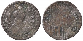 GRECHE - TRIBU' DEGLI UNNI - Anonime - Dracma - Busto a s. /R Altare del fuoco (MI g. 2,56)Imitazione della dracma sassanide
MB
