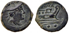 ROMANE REPUBBLICANE - ANONIME - Monete senza simboli (dopo 211 a.C.) - Sestante - Testa di Mercurio a d.; sopra due globetti /R Prua di nave a s.; sot...