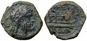 ROMANE REPUBBLICANE - CAECILIA - Caecilius Metellus (194-190 a.C.) - Semisse - Testa di Saturno a d. /R Prua di nave a d.; sopra, ME Cr. 132/4 (AE g. ...