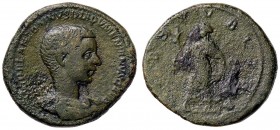 ROMANE IMPERIALI - Diadumeniano (218) - Asse - Busto drappeggiato e corazzato a d. /R La Speranza andante a s. con un fiore e si alza la veste C. 24 (...