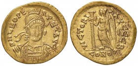 ROMANE IMPERIALI - Leone I (457-473) - Solido (Costantinopoli) - Busto diademato di fronte con lancia /R La Vittoria stante a s. con lunga croce RIC 6...