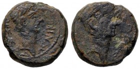 ROMANE PROVINCIALI - Giulio Cesare e Augusto - AE 21 - Testa laureata di Giulio Cesare a d. /R Testa di Augusto a d. (AE g. 9,24)
meglio di MB