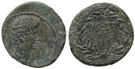 ROMANE PROVINCIALI - Augusto (27 a.C.-14 d.C.) - AE 24 (Siria) - Testa nuda a d. /R SC entro corona RPC 410 (AE g. 9,42)
qBB