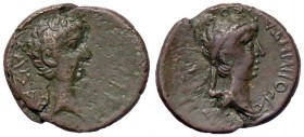 ROMANE PROVINCIALI - Augusto (27 a.C.-14 d.C.) - AE 21 (Tracia) - Testa di Augusto a d., davanti, vaso /R Testa di Rhoemetalces a d. RPC 1720 (AE g. 3...