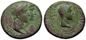 ROMANE PROVINCIALI - Augusto (27 a.C.-14 d.C.) - AE 21 (Tracia) - Testa di Augusto a d. /R Testa di Rhoemetalces e Pythodoris a d. S. Cop. 1190; Sear ...