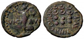 ROMANE PROVINCIALI - Augusto (27 a.C.-14 d.C.) - AE 20 (Filippi) - La Vittoria a s. con corona e palma su basamento /R Tre insegne militari Sear 32 (A...