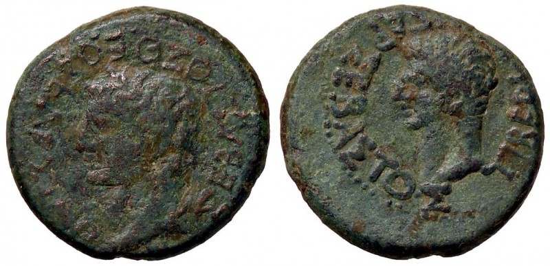 ROMANE PROVINCIALI - Augusto e Tiberio - AE 22 - Testa laureata di Augusto a s. ...