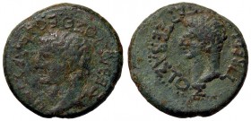 ROMANE PROVINCIALI - Augusto e Tiberio - AE 22 - Testa laureata di Augusto a s. /R Testa laureata di Tiberio a s. (AE g. 9)
MB-BB
