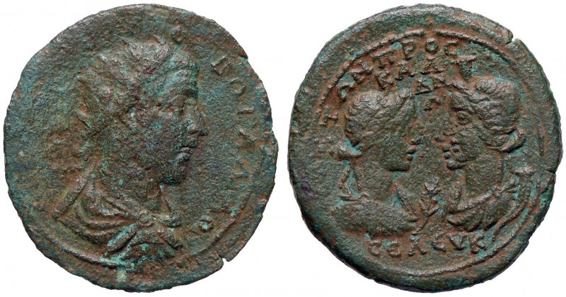 ROMANE PROVINCIALI - Treboniano Gallo (251-253) - AE 34 (Seleucia-Calycadnum) - ...