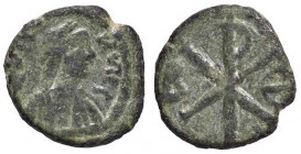BIZANTINE - Giustino I (518-527) - Pentanummo (Nicomedia) - Busto diademato e drappeggiato a d. /R Cristogramma Sear 92 (AE g. 1,56)
BB