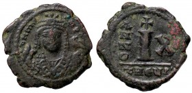 BIZANTINE - Maurizio Tiberio (582-602) - Decanummo (Antiochia) - Busto frontale /R Grande I tra anno e numerale Ratto 1152; Sear 537 (AE g. 2,85)
BB