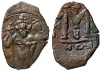 BIZANTINE - Costante II (641-668) - Follis - Costante stante di fronte /R Grande M Sear 1000 (AE g. 3,81)
BB+
