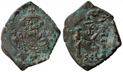 BIZANTINE - Costante II (641-668) - Follis - Busto di fronte con globo crucigero /R Numerale M, in esergo SCL (AE g. 4,8)
BB