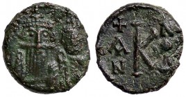 BIZANTINE - Costante II (641-668) - Mezzo follis - Busti frontali di Costante II e Costantino IV /R Lettera K Spahr 140; Sear 1114 (AE g. 3,22)
BB-SP...