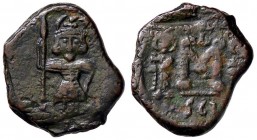 BIZANTINE - Costantino IV, Eraclio e Tiberio (668-681) - Follis - Costantino IV stante con lancia /R Lettera M tra le figure di Eraclio e Tiberio Sear...
