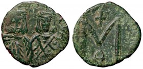 BIZANTINE - Michele II (820-821) - Follis (Siracusa) - Busto di Michele di fronte /R Grande M Ratto 1814/1816; Sear 1652 (AE g. 3,74) Patina verde
BB