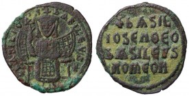 BIZANTINE - Basilio I (867-868) - Follis - Basilio in trono /R Scritta Ratto 1860; Sear 1709 (AE g. 6,01)
BB