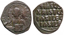 BIZANTINE - Basilio II e Costantino VIII (975-1025) - Follis (attribuito) - Cristo nimbato di fronte /R Scritta entro cerchio perlinato Sear 1813 (AE ...